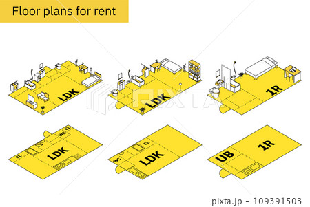 引越しの間取り(2LDK・1LDK・ワンルーム)イメージ、シンプルな線画のアイソメトリックイラスト 109391503