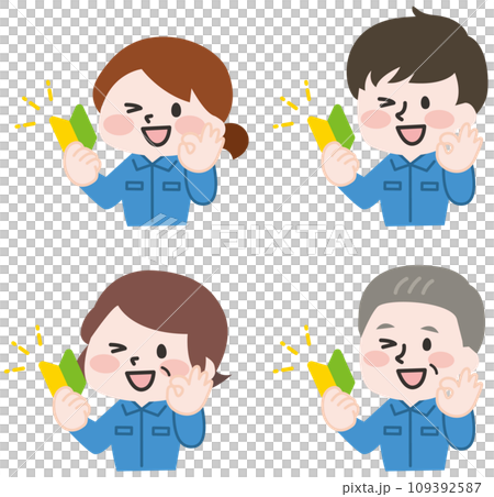 初心者マークを持つ作業員たち 初心者マークを持つ作業員たち 109392587