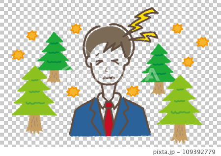 花粉症に悩む男性 109392779