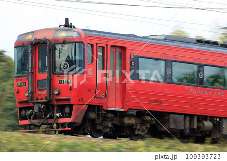 JR九州 特急「ゆふ」(キハ185系) JR九州 特急「ゆふ」(キハ185系) 109393723