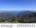 山山山谷に快晴 109394141