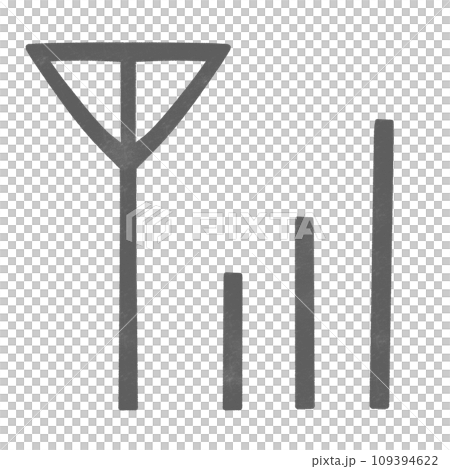 Illustration of radio waves 109394622
