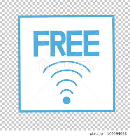 免費免費 Wi-Fi 插圖 109394628