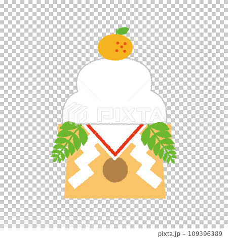 シンプルな鏡餅のイラスト シンプルな鏡餅のイラスト 109396389