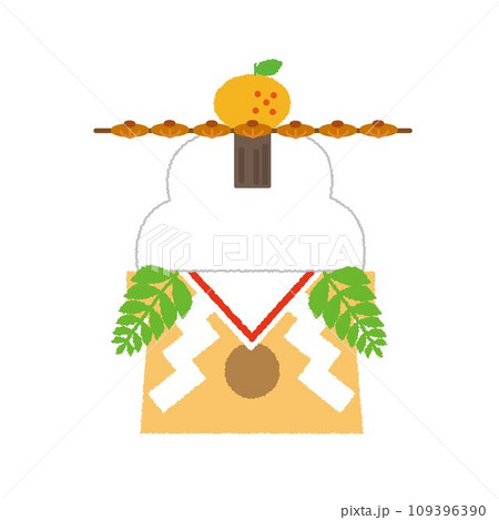 シンプルな鏡餅のイラスト　柿あり 109396390