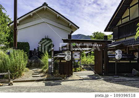 小布施 高井鴻山記念館 長野県小布施町 小布施 高井鴻山記念館 長野県小布施町 109396518