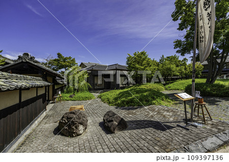 小布施 北斎館向かいの広場 長野県小布施町 小布施 北斎館向かいの広場 長野県小布施町 109397136