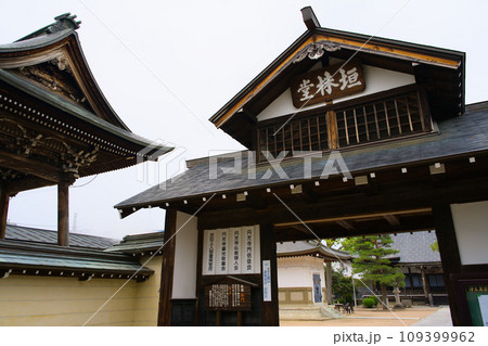 円光寺　山門 　岐阜県飛騨市古川町殿町 109399962