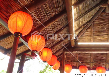 【山口県】いろり山賊 109402471