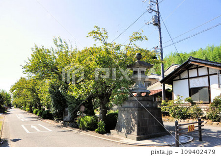 白井宿 白井宿 109402479