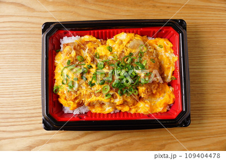 美味しいカツ丼弁当 美味しいカツ丼弁当 109404478