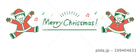 サンタの衣装を着てジャンプする子どもとメリークリスマスの文字のイラスト 109404631