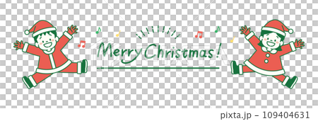 サンタの衣装を着てジャンプする子どもとメリークリスマスの文字のイラスト 109404631