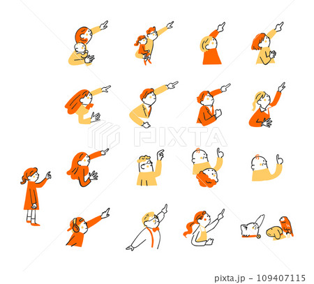 再生ボタンを押すまたはクリックする人　セット　イラスト素材	 109407115