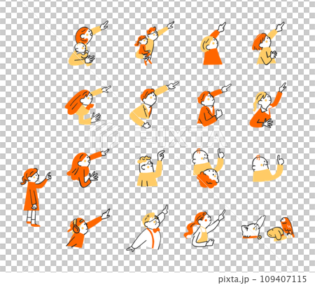 再生ボタンを押すまたはクリックする人　セット　イラスト素材	 109407115