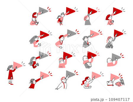 再生ボタンを押すまたはクリックする人　セット　イラスト素材	 109407117