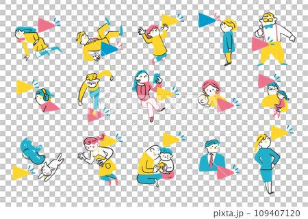 People who press or click the play button set illustration material 109407120