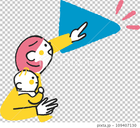 抱著嬰兒拿著播放按鈕的年輕女子插畫素材 109407130