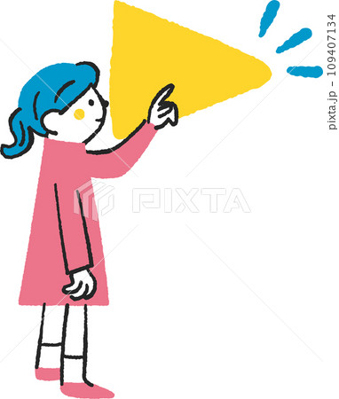 再生ボタンを押す小学生くらいの子供 イラスト素材 再生ボタンを押す小学生くらいの子供 イラスト素材 109407134