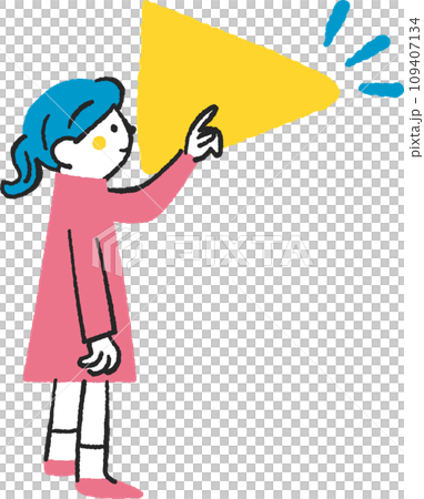 再生ボタンを押す小学生くらいの子供 イラスト素材 再生ボタンを押す小学生くらいの子供 イラスト素材 109407134