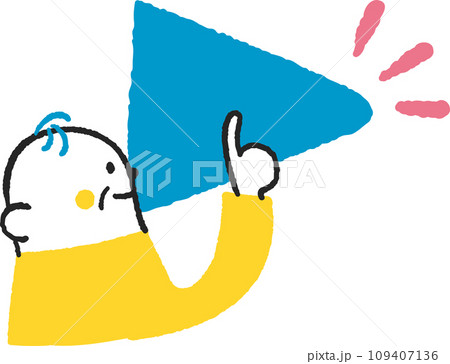 再生ボタンを押すシニア男性　イラスト素材 109407136