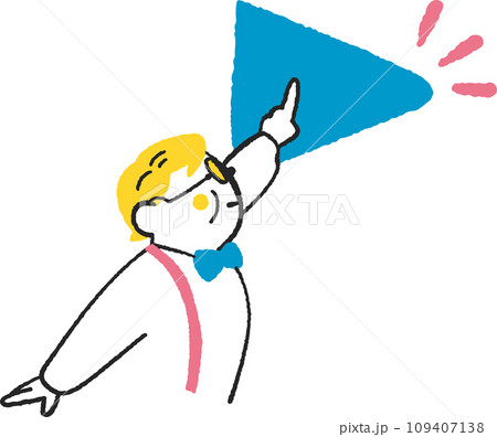 再生ボタンを押す太ったオタクの男性　イラスト素材 109407138