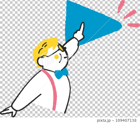 再生ボタンを押す太ったオタクの男性　イラスト素材 109407138