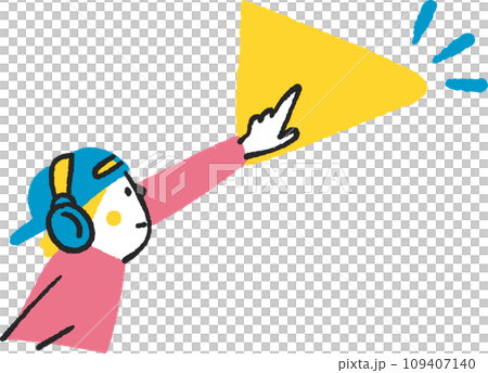 再生ボタンを押すヘッドホンをした男性 イラスト素材 再生ボタンを押すヘッドホンをした男性 イラスト素材 109407140