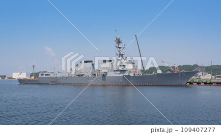 整備中の米海軍イージス艦マクキャンベル 109407277