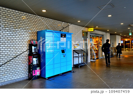 代々木上原駅構内にあるAmazonロッカーシステム 代々木上原駅構内にあるAmazonロッカーシステム 109407459