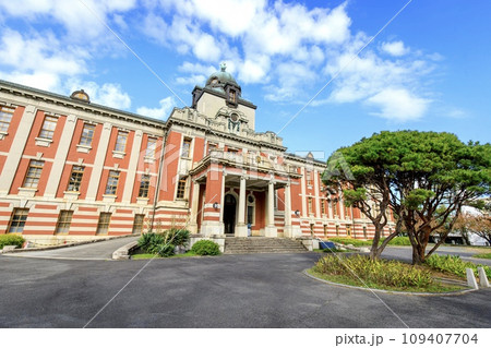 名古屋市、名古屋市市政資料館（旧名古屋控訴院地方裁判所区裁判所庁舎） 109407704