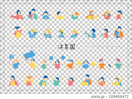 A collection of character materials that are easy to use for nursery schools and kindergartens 109408472