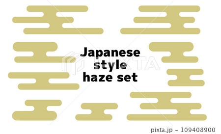 和風霞セット 和風霞セット 109408900