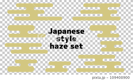 和風霞セット 和風霞セット 109408900