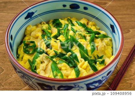 衣笠丼 衣笠丼 109408956