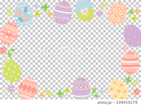 cute easter frame cute easter frame 109410278