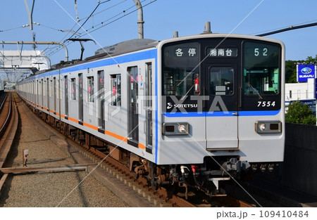 相鉄新7000系新塗装 相鉄新7000系新塗装 109410484