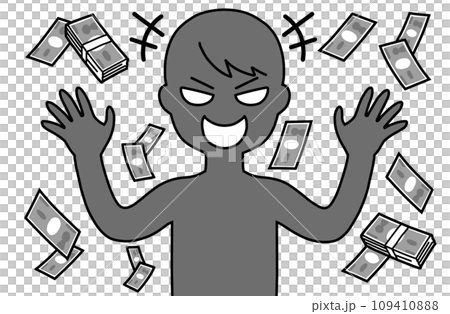 お金を稼ぐ悪人 109410888