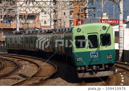 京阪2800系30番台旧塗装 京阪2800系30番台旧塗装 109410976