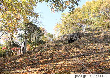 北山古墳 北山古墳 109411170