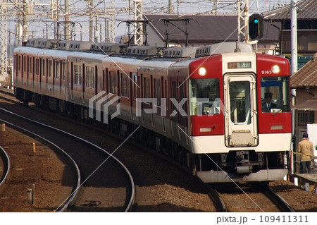 近鉄5200系 近鉄5200系 109411311