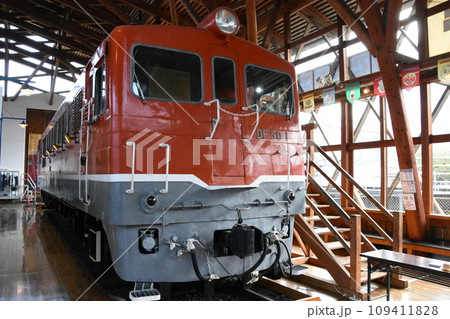鉄道歴史パーク in SAIJOに展示されている、ディーゼル機関車DF50 鉄道歴史パーク in SAIJOに展示されている、ディーゼル機関車DF50 109411828