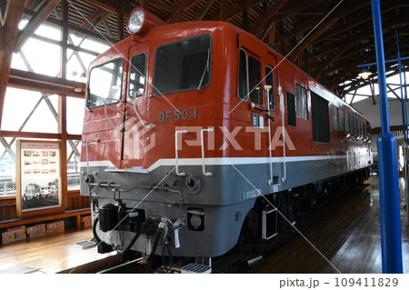 鉄道歴史パーク in SAIJOに展示されている、ディーゼル機関車DF50 109411829
