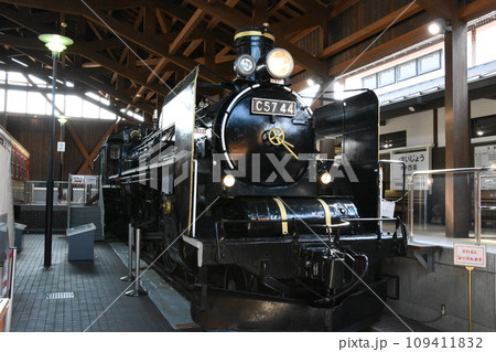 鉄道歴史パーク in SAIJOに展示されている、蒸気機関車C57 鉄道歴史パーク in SAIJOに展示されている、蒸気機関車C57 109411832