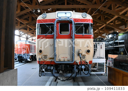 鉄道歴史パーク in SAIJOに展示されている、キハ65 109411833