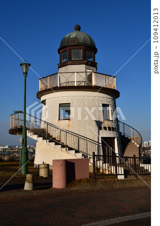 釧路　米町公園　米町展望台 109412013