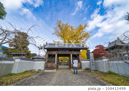【第5番札所】地蔵寺 山門【四国八十八箇所】 【第5番札所】地蔵寺 山門【四国八十八箇所】 109412499