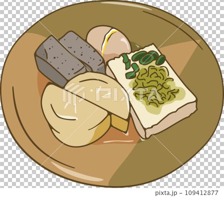 おでん（豆腐おぼろ昆布のせ、大根、卵、こんにゃく） 109412877