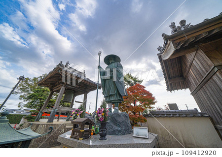【第5番札所】地蔵寺 修行大師像【四国八十八箇所】 【第5番札所】地蔵寺 修行大師像【四国八十八箇所】 109412920