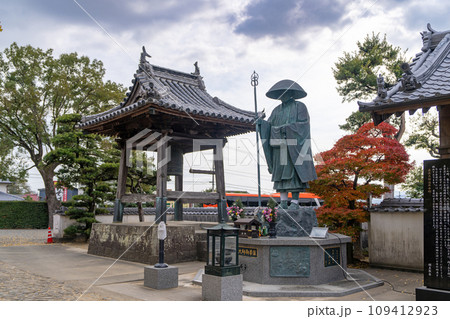 【第5番札所】地蔵寺 修行大師像【四国八十八箇所】 【第5番札所】地蔵寺 修行大師像【四国八十八箇所】 109412923